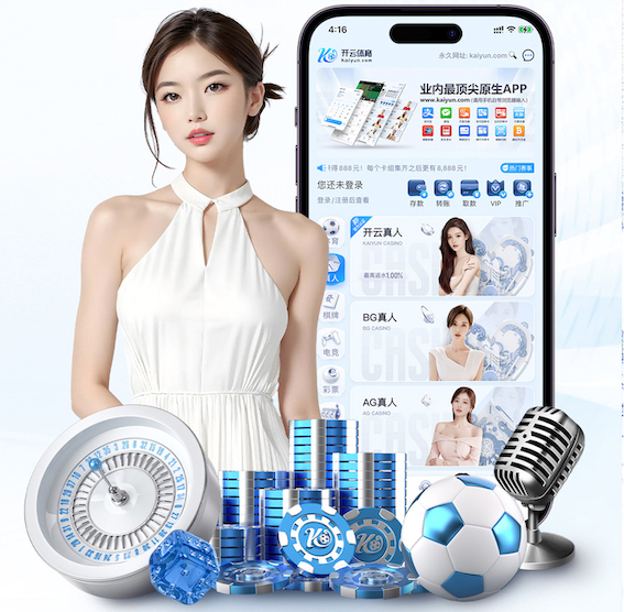 世界杯2026网址入口 媒体制作版权与合规要点全解：音乐素材授权、肖像权与字体许可的实操流程与避坑清单